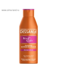 Шампунь для волос Dessange «Экстра блеск», 250 мл L'oreal