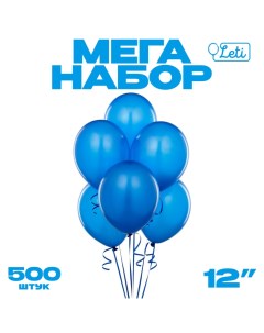 Шар воздушный латексный 12", пастель, набор 500 шт., цвет синий Leti