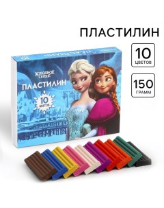 Пластилин 10цв 150г Холодное сердце Disney