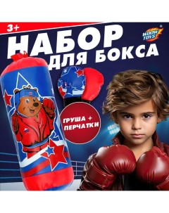 Игровой набор для бокса «Мишка» Woow toys