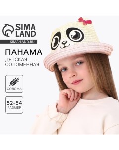 Панама детская соломенная для девочки «Пандочка», р-р 54, 2-6 лет Overhat kids