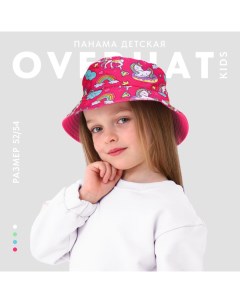 Панама детская для девочки «Единорог», р-р 52-54 Overhat kids