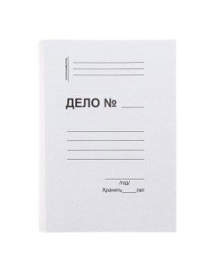 Скоросшиватель картонный, плотность 310г/м2, на 300 листов, евро Licht