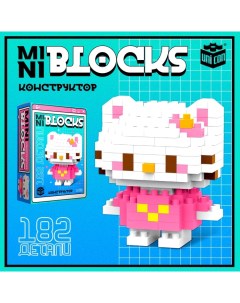 Конструктор «Mini Blocks. Котик», 182 детали Unicon