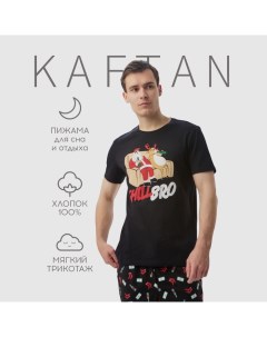 Пижама мужская "Chill bro" размер 54 Kaftan