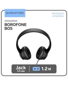 Наушники BO5 Star sound, накладные, микрофон, Jack 3.5 мм, кабель 1.2 м, чёрные Borofone