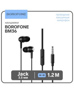 Наушники BM36 Acura, вакуумные, микрофон, Jack 3.5 мм, кабель 1.2 м, чёрные Borofone