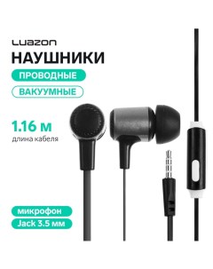 Наушники Luazon W-03, вакуумные, микрофон, плоский провод, черный Luazon home