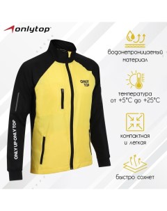 Ветровка унисекс black/yellow, р. 56 Onlytop