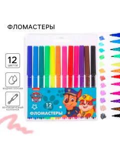 Фломастеры, 12 цветов Paw patrol