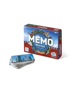 Настольная игра «Мемо. Москва», 50 карточек + познавательная брошюра Нескучные игры