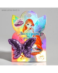 Заколка для волос, ВИНКС Winx