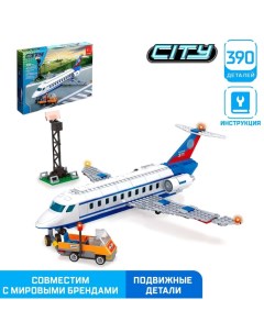 Конструктор Город «Рейс 311», 390 деталей Keyixing