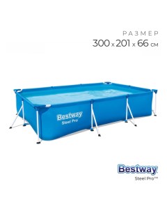 Бассейн каркасный Steel Pro, 300?201?66 см, 56404 Bestway