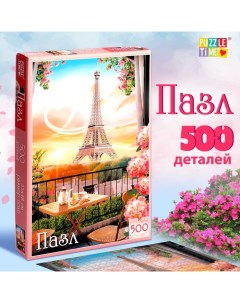 Пазл «Волшебное настроение», 500 деталей Puzzle time