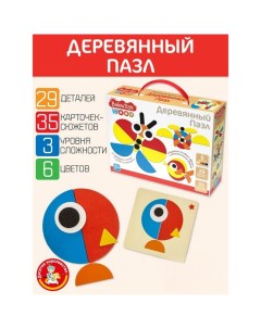 Пазл деревянный 29 элементов «Baby Toys» Десятое королевство