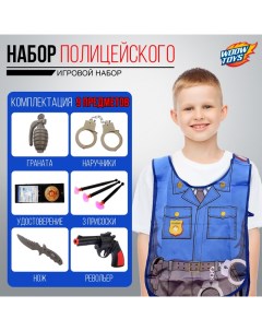 Набор игровой «Полицейский», 8 предметов, фартук Woow toys