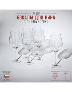 Набор стеклянных бокалов для вина Columba Optic, 850 мл, 6 шт Crystal bohemia