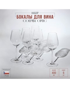 Набор стеклянных бокалов для вина Columba Optic, 400 мл, 6 шт Crystal bohemia