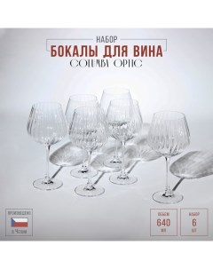 Набор стеклянных бокалов для вина Columba Optic, 640 мл, 6 шт Crystal bohemia