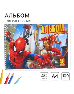 Альбом для рисования А4, 40 листов 100 г/м?, на пружине, Человек-паук Marvel