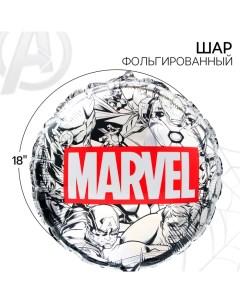 Шар фольгированный 18" «Марвел. Мстители», белый Marvel