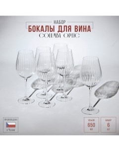 Набор стеклянных бокалов для вина Columba Optic, 650 мл, 6 шт Crystal bohemia