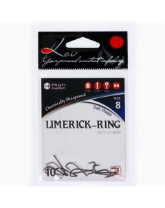 Крючки LIMERICK-RING, цвет BN, № 8, 10 шт. Koi