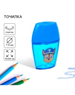 Точилка пластиковая, цвет синий, Щенячий патруль Paw patrol