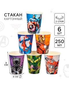 Стакан одноразовый бумажный "С Днем Рождения!", 250 мл, 6 штук, Мстители Marvel