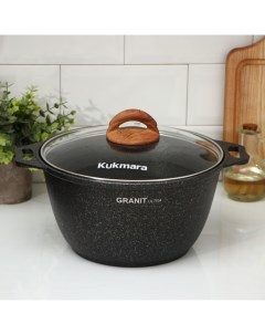 Кастрюля Granit ultra (original), 4 л, d=26 см, h=19 см, антипригарное покрытие, цвет коричневый Kukmara