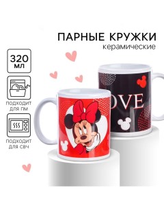 Подарочный набор кружек «Любовь», 350 мл, керамика, Микки и друзья Disney