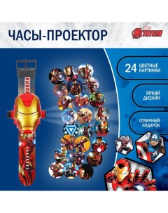 Часы проектор «Железный человек», Мстители, свет Marvel