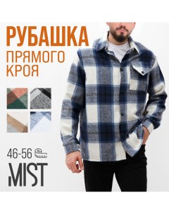 Рубашка мужская в клетку, размер 46, синий Mist