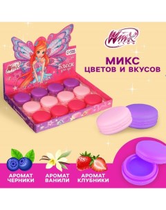 Блеск для губ детский в макаруне, МИКС цветов и вкусов, 10 гр "Блум" Winx