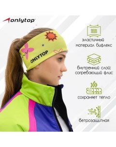 Повязка спортивная, р. L Onlytop