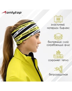 Повязка спортивная, р. L Onlytop