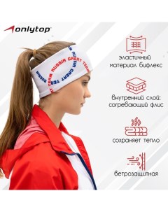 Повязка спортивная, р. L Onlytop