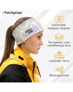 Повязка спортивная, р. S Onlytop