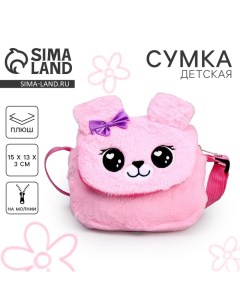 Сумка детская меховая «Мишка», 15х13х3 см Milo toys