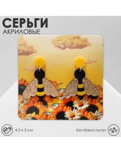 Серьги акрил «Пчёлы», цвет золотисто-чёрный в серебре Queen fair