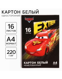 Картон белый, А4, 16 листов, немелованный, односторонний, в папке, 220, г/м?, Тачки Disney