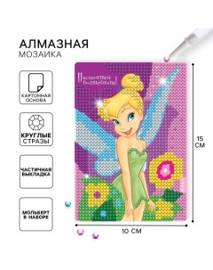 Алмазная мозаика, 16х10.5 см, Феи Disney