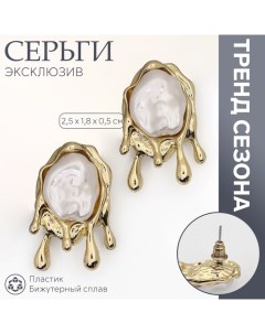 Серьги с жемчугом «Эксклюзив» таяние, цвет золото Queen fair