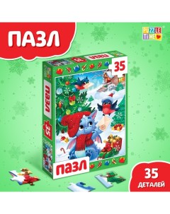 Пазл «Дракончик», 35 деталей Puzzle time