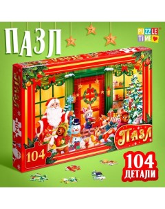 Пазл «Сказочный праздник», 104 детали Puzzle time