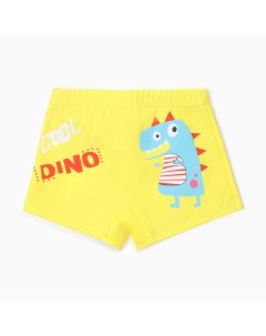 Купальные трусы для мальчика "Cool Dino", рост 98-104 (4) Minaku