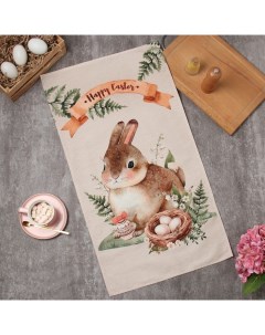 Полотенце "" Happy Easter 40х73 см, 100% хл, саржа 190 гр/м2 Этель