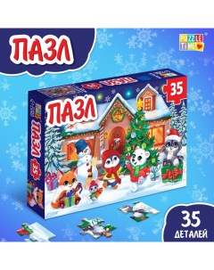 Пазл «Новый год у зверят», 35 деталей Puzzle time