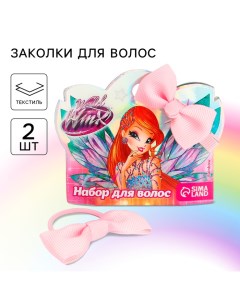 Резинка для волос и заколка, набор «Бант», ВИНКС МИКС Winx